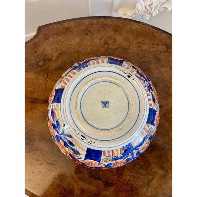 Japanese Imari Bowl, 1900s For Sale - Image 4 of 9