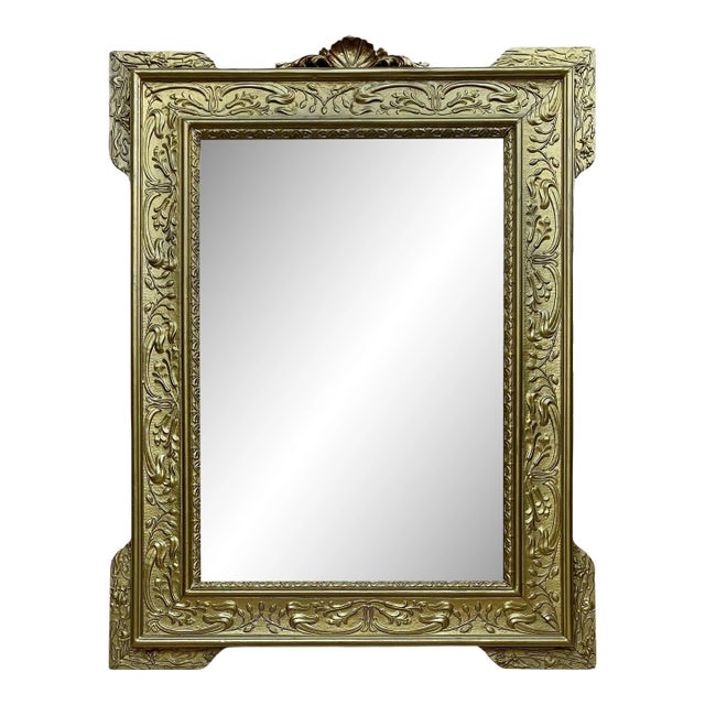 Rectangular Gold Hand Carved Wooden Mirror, 1960 For Sale