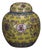Vintage Chinese Famille Rose Porcelain Lidded Jar, Yellow Ground Longevity Character Ginger Jar For Sale