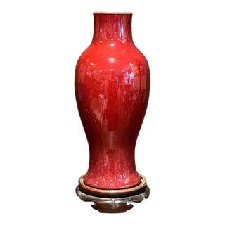 Chinese Oxblood Sang De Boeuf Red Glazed Porcelain Vase Qianlong Mark & Base For Sale