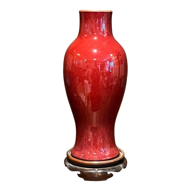Chinese Oxblood Sang De Boeuf Red Glazed Porcelain Vase Qianlong Mark & Base For Sale