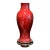 Chinese Oxblood Sang De Boeuf Red Glazed Porcelain Vase Qianlong Mark & Base For Sale