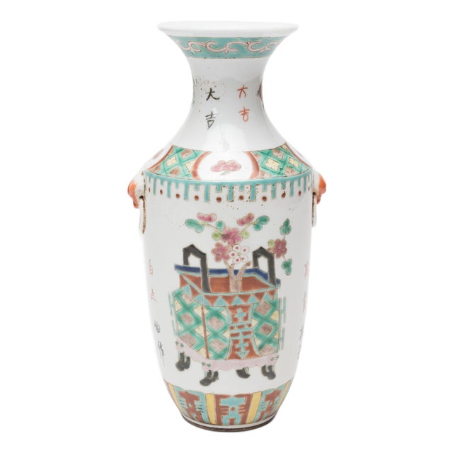 Chinese Famille Rose Rouleau Vase With Ancient Censers, C. 1930 For Sale