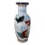 Vintage Chinese Export Porcelain Koi Floor Vase/Umbrella Stand For Sale