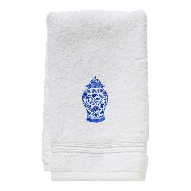 Ginger Jar Terry Guest Towel, Embroidered For Sale