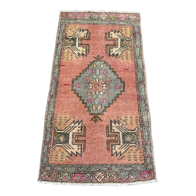Turkish Yastik Rug 1'4" x 3'6" For Sale