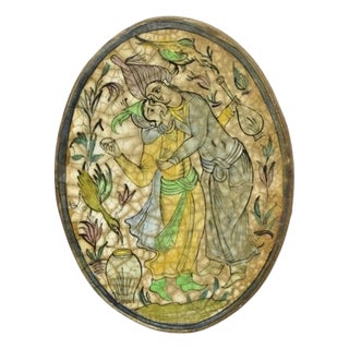 Antique Persian Iznik Qajar Style Ceramic Pottery Oval Tile Couple Embrace C3 For Sale