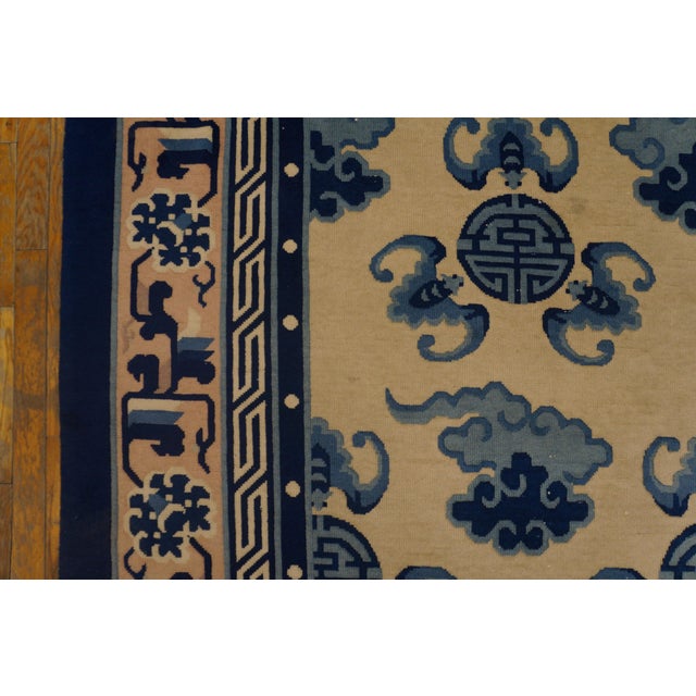 1980s Beige Asymmetric Vintage Chinese Peking Rug 9' X 12' Knotted Wool Carpet For Sale - Image 4 of 5