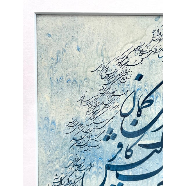 Blue Ali Bakhtiari, Siah-Mashq Calligraphy in Prussian Blue, 1989, Ink on Handmade Ebru Marbled Paper For Sale - Image 8 of 17