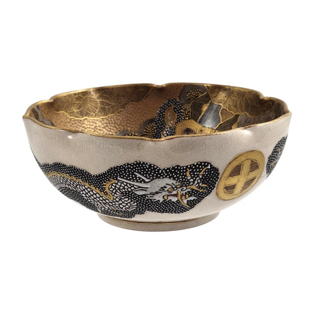 Gold Japanese Satsuma Bowl by Taizan for Hododa, 1900 For Sale - Image 8 of 18