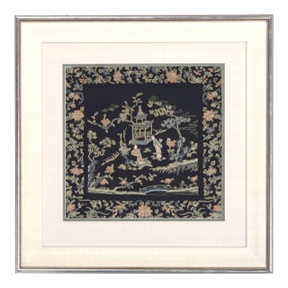 Framed Chinese Antique Textile Qing Dynasty Provenance For Sale