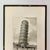 Vintage Architectural Print Engraving of the Leaning Tower of Pisa, Italy, Artist Signed in Plate For Sale - Image 12 of 14