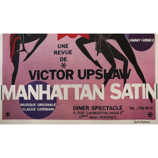 Illustration 1980s Original French Cabaret Poster, Cotton Club, Manhattan Satin For Sale - Image 3 of 4