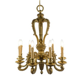 Antique Gilded Bronze Chandelier For Sale