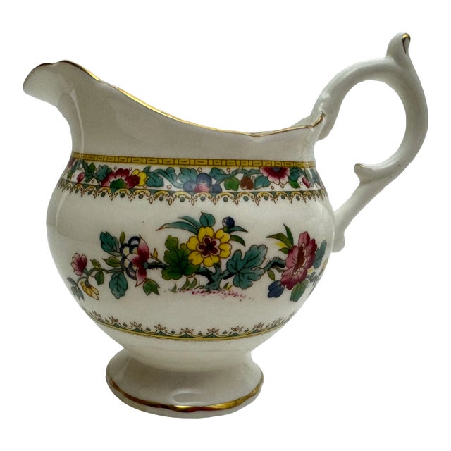 1970s Coalport “Ming Rose” China Creamer For Sale