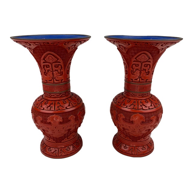 Vintage Chinese Cinnabar Jars, Set of 2 For Sale