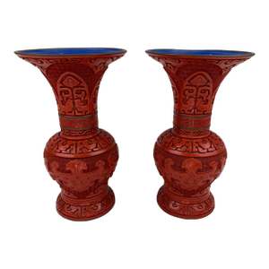 Vintage Chinese Cinnabar Jars, Set of 2