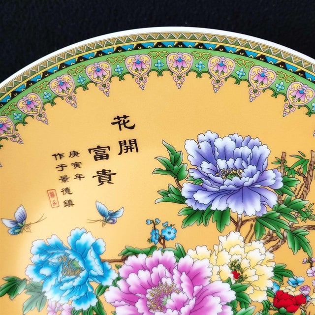 Early 20th Century Chinese Ceramic Plate,Famille Rose Porcelain Plate Hand Painted Peony Flowers Pattern For Sale - Image 5 of 10