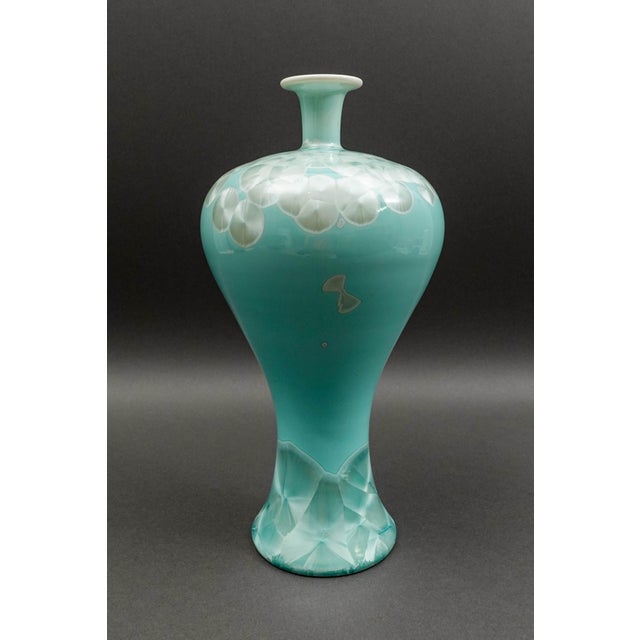 Mid 20th Century John Richard Powder Blue Mother of Pearl Porcelain Vase 13 1/2" For Sale - Image 5 of 8