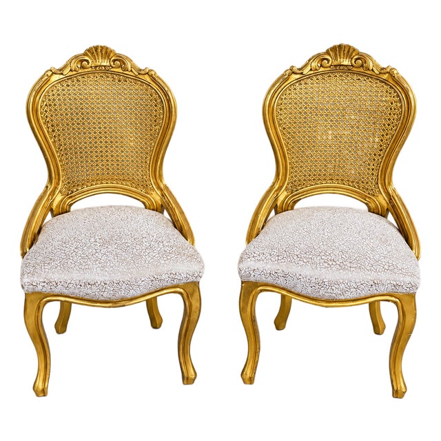 French-Style Side Chairs – Gold Leaf Carved Frames With Woven Backs & Ivory Upholstery, Set of 2 For Sale