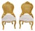 French-Style Side Chairs – Gold Leaf Carved Frames With Woven Backs & Ivory Upholstery, Set of 2 For Sale