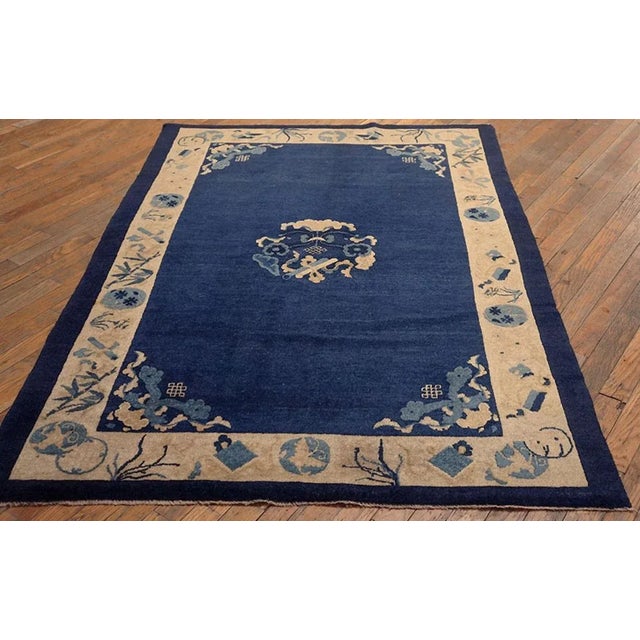 Early 20th Century Chinese Peking Carpet ( 4'2" x 6'2" - 127 x 188 ) Chinese - Peking The commercial Peking carpet is a...