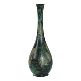 Takaoka Doki Verdigris Bronze Patinated Vase - Japan For Sale