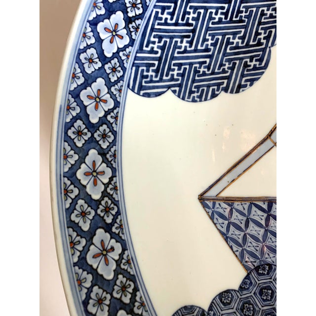 Massive Japanese Arita Presentation Porcelain Plate Meiji Period For Sale - Image 9 of 12
