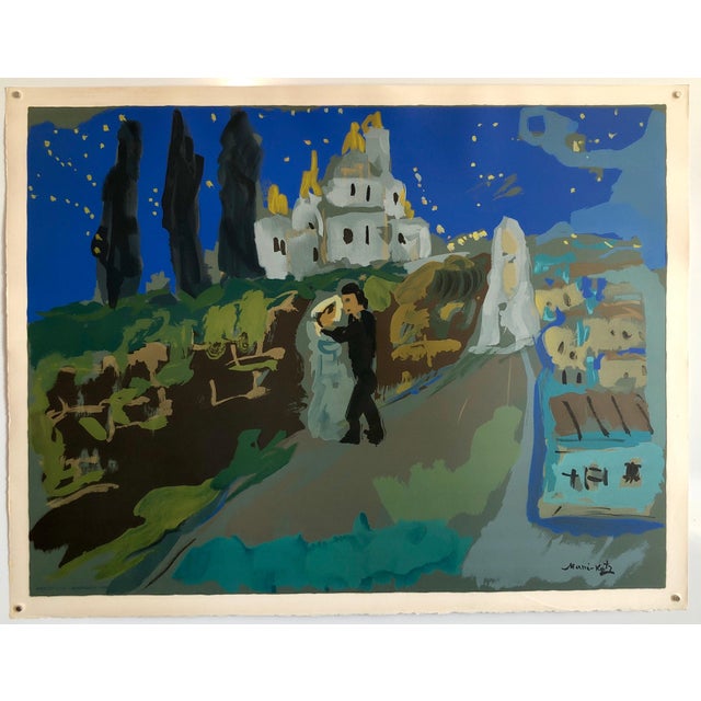 Mane Katz, Colorful Russian French Judaica Jewish Shtetl Wedding Lithograph Mourlot Paris For Sale In Miami - Image 6 of 6