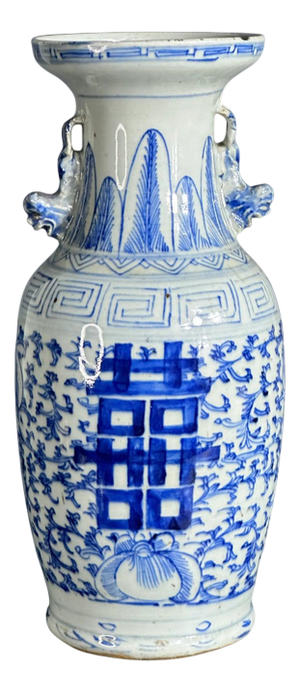 Chinese Qing Blue and White Porcelain Vase with Foo Dogs and Double Happiness Motif, 19th Century