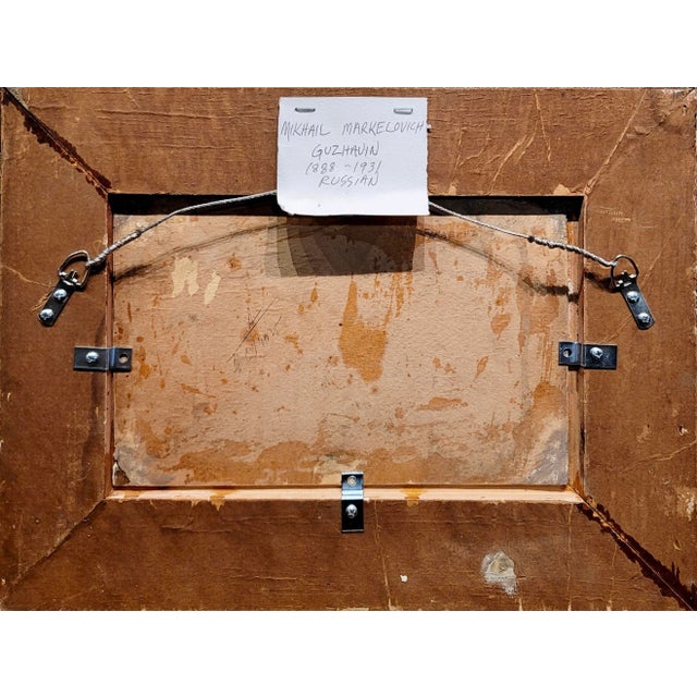 Wood Mikhail Markelovich Guzhavin -Cossack Soldiers in Trench -1910s Oil Painting For Sale - Image 7 of 9