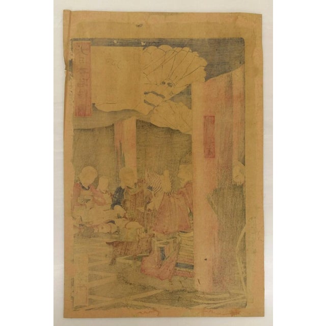 Paper Antique Tsukioka Yoshitoshi Woodblock Kusunoki Masashige Great Generals of Japan Meiji Print For Sale - Image 7 of 10