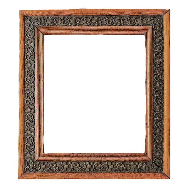 Antique Oak Picture Frame Wood & Gesso Fits 13 3/4" X 11 3/4" Rabbet Opening For Sale