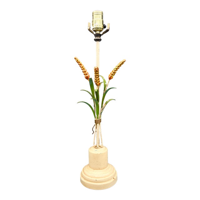 Vintage Italian-Inspired Tole Wheat Sheaf Table Lamp – Hollywood Regency / French Country For Sale