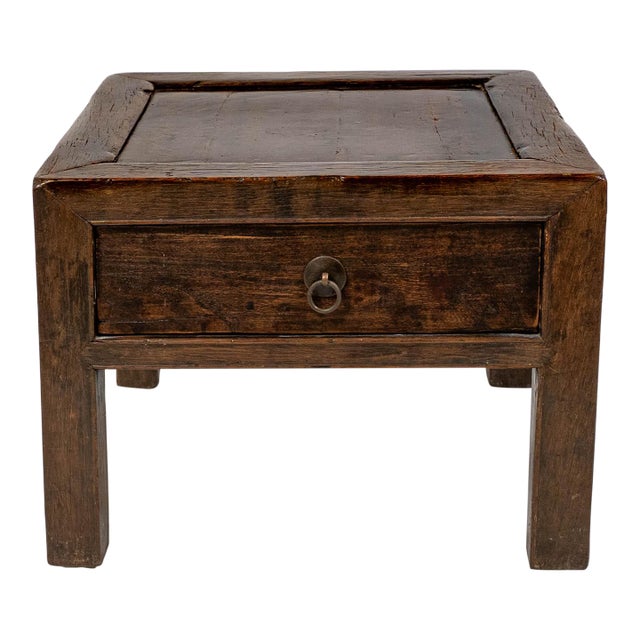 Chinese Shanki Province Walnut Side Table For Sale