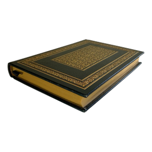 Franklin Mint Limited 1st Edition Full Leather Bound Book Proteus 22k Gilt Moiré 1979 Unread