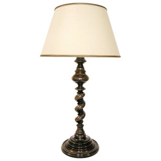 18th C Style Italian Walnut Malaga Table Lamp by Randy Esada Designs - 1 of 2 For Sale