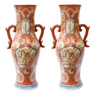 Japanese Kutani Porcelain Vases, 1890s, Set of 2 For Sale