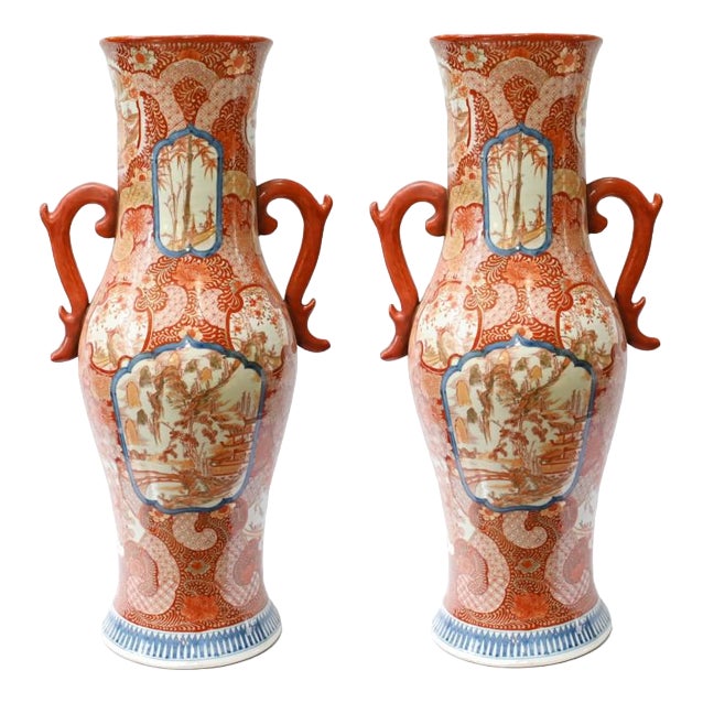 Japanese Kutani Porcelain Vases, 1890s, Set of 2 For Sale