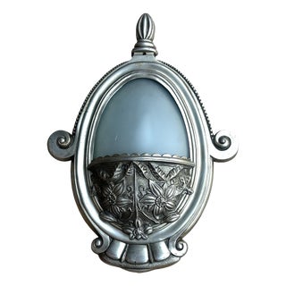 Vintage French Brass and Glass Wall Lamps, 1930s, Set of 2 For Sale