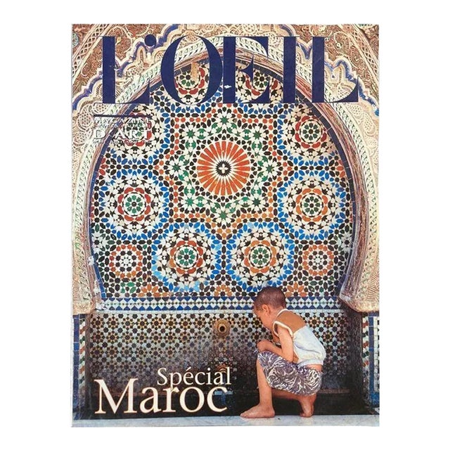 Late 20th Century l'Oeil Magazine International d'Art N° 481 Spécial Maroc Book For Sale