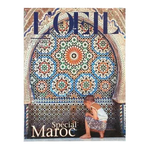 Late 20th Century l'Oeil Magazine International d'Art N° 481 Spécial Maroc Book