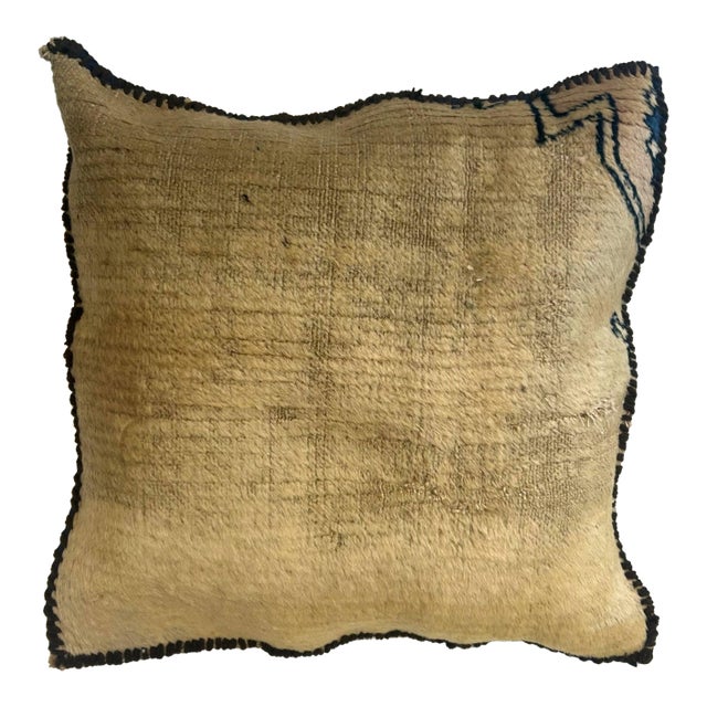 Pillow W/Antique Persian Rug Fragment, 1'4" X 1'4" For Sale