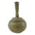 19th Century Hand Carved Brass Vase For Sale