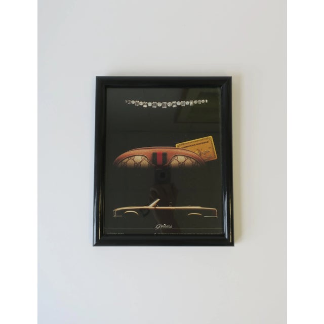 1980s indulgence or maximalism culture captured in this custom art work image by photographer Jim Shick. Surrounded by a...