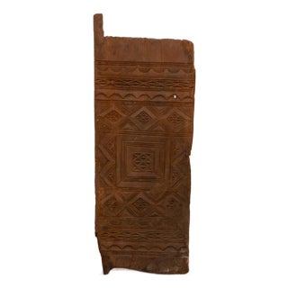 Beautifully Carved Nested Diamond Antique Door For Sale