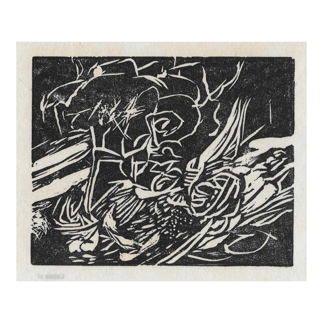 Ron Yrabedra Abstract Linocut For Sale