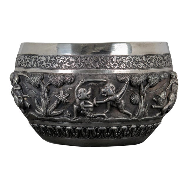 Indian Silver Repoussé Hunting Bowl, Lucknow, 19th Century For Sale