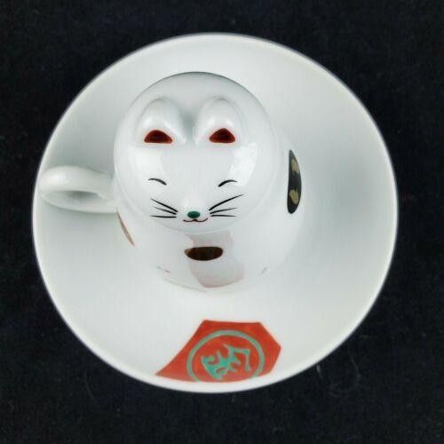 Maneki Neko Cat Teacup Upside Down Cup and Saucer RARE Beautiful hand painted mug with smiling cat face. Mug fits...