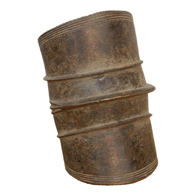 Authentic Konga Bronze Currency Piece For Sale